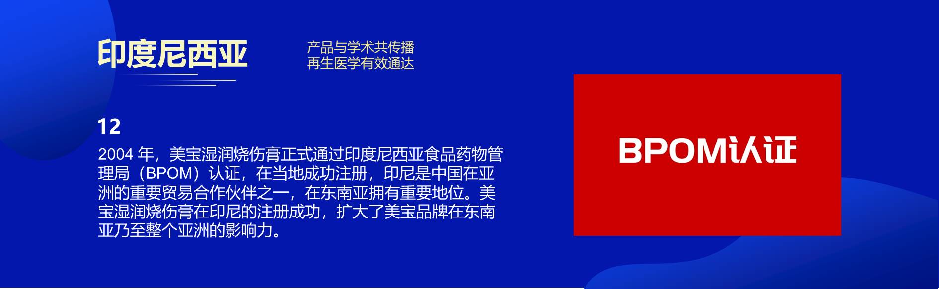 �Ϲ�NG��28(�й���)����Ʒ���������޹�˾